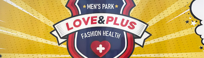 LOVE&PLUS