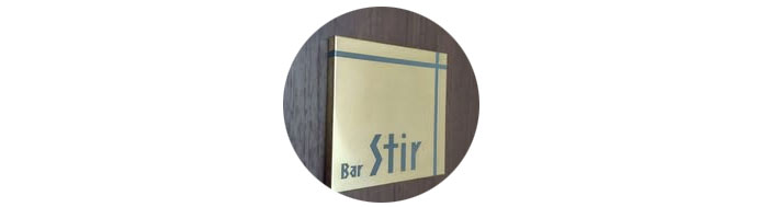 Bar Stir