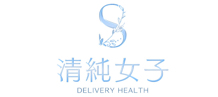 清純女子in那須