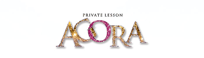 【ヘルス】AGORA