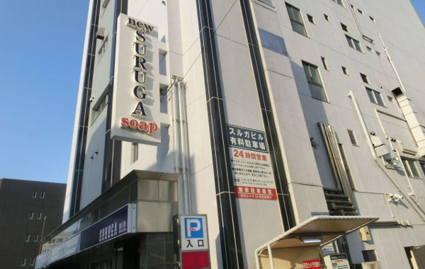 沼津のソープ「ニュースルガ」