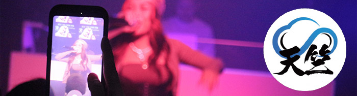 【クラブ】Club 天竺