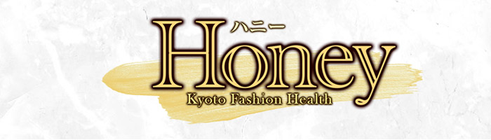 Honey（ハニー）