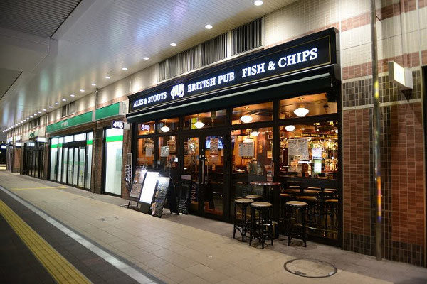 HUB 相模大野店