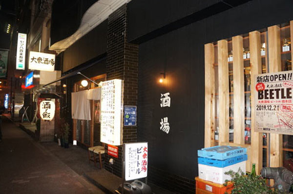 橋本駅近くの居酒屋で一人飲み