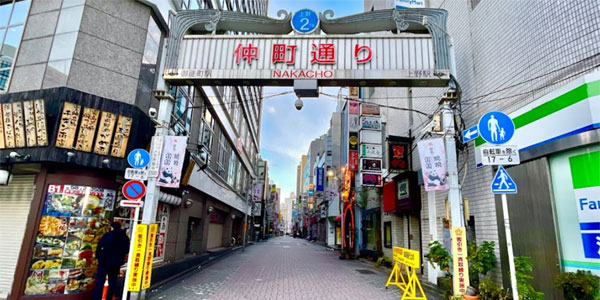 仲町通り