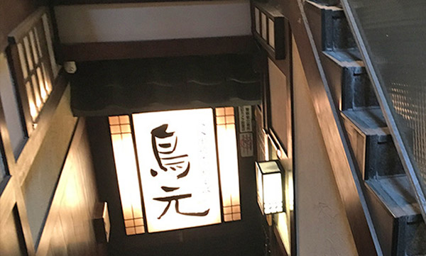 エッチのためにまずは腹ごしらえ