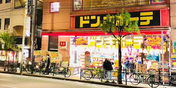 湯島駅付近