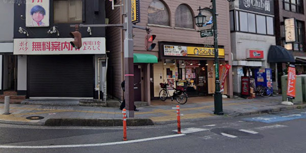 CoCo壱番屋 JR西川口駅西口店