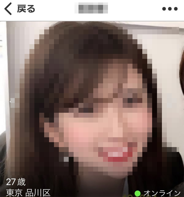 写真が美人すぎる人は要注意！
