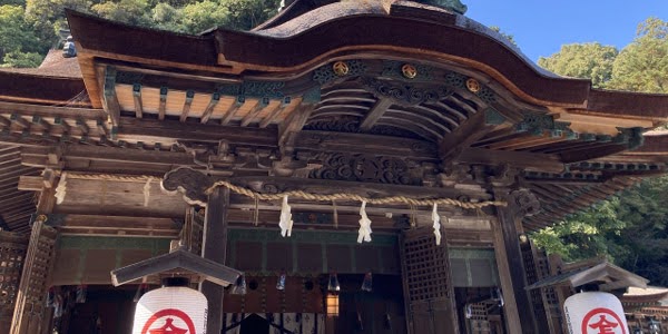 金刀比羅宮