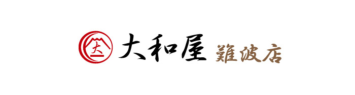 大和屋 難波店