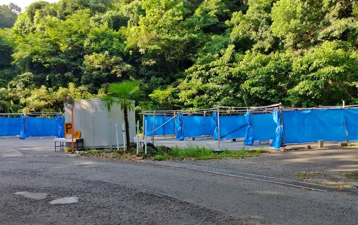 ラブパーキング